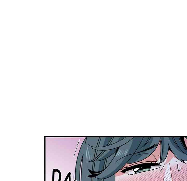 NEW  A Turning Point Page 156 - MangaHe