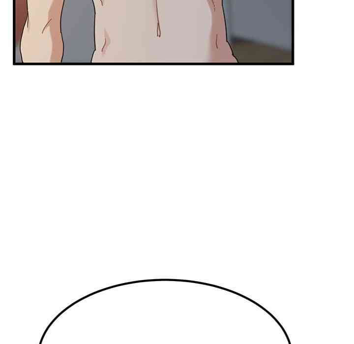 NEW  A Turning Point Page 164 - MangaHe