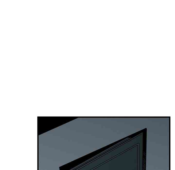 NEW  A Turning Point Page 169 - MangaHe