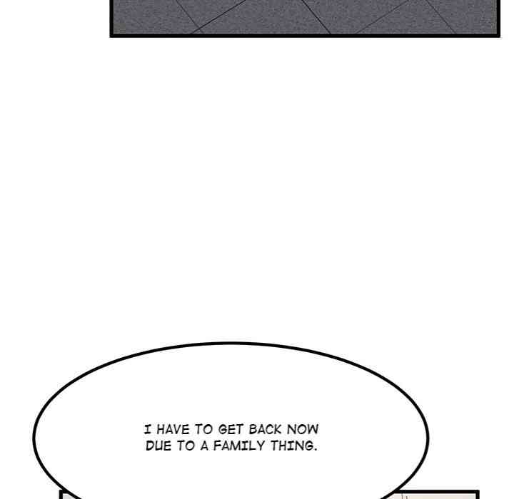 NEW  A Turning Point Page 171 - MangaHe