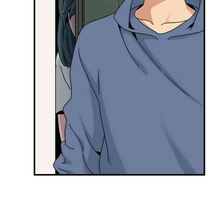 NEW  A Turning Point Page 186 - MangaHe
