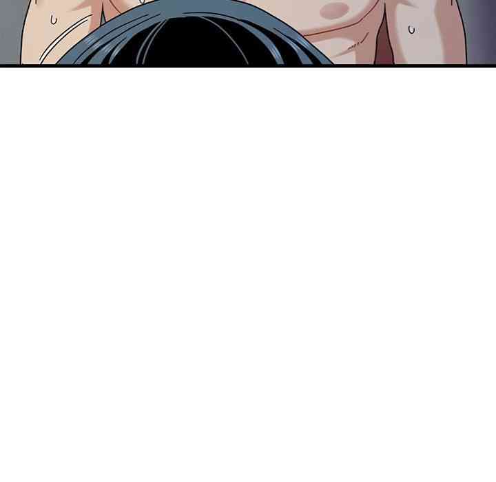 NEW  A Turning Point Page 22 - MangaHe