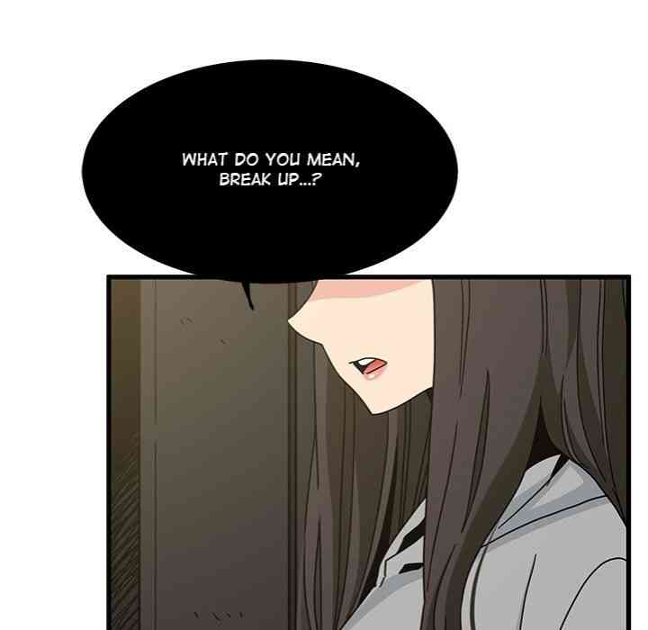 NEW  A Turning Point Page 28 - MangaHe