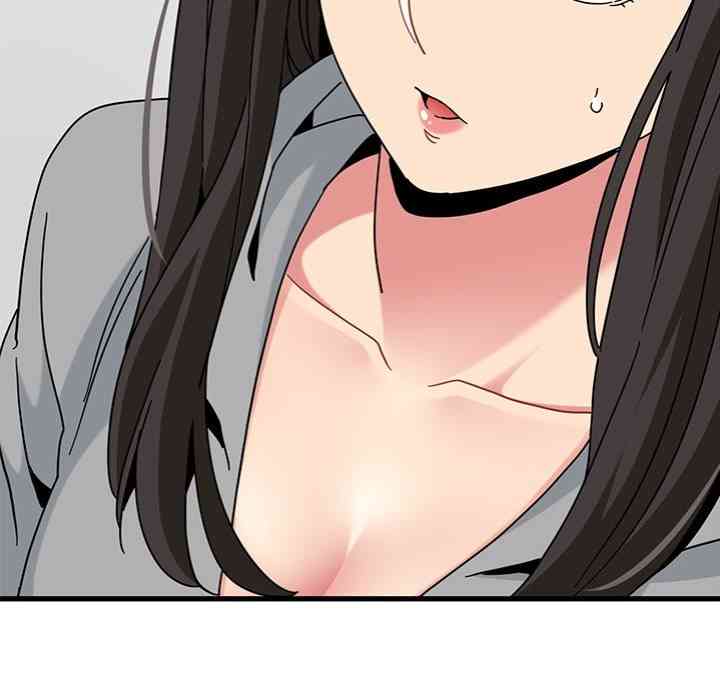 NEW  A Turning Point Page 39 - MangaHe