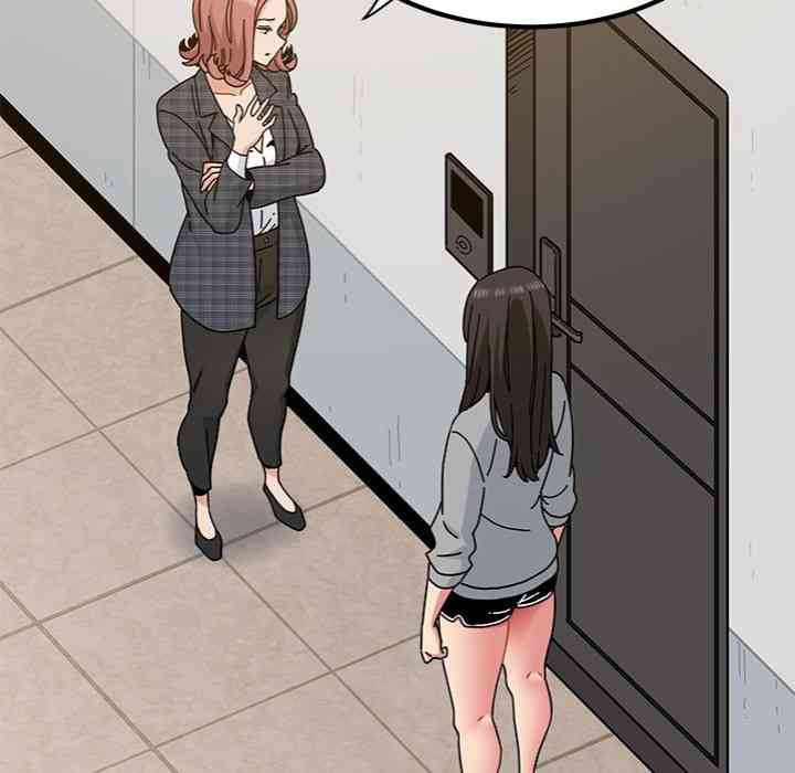 NEW  A Turning Point Page 50 - MangaHe