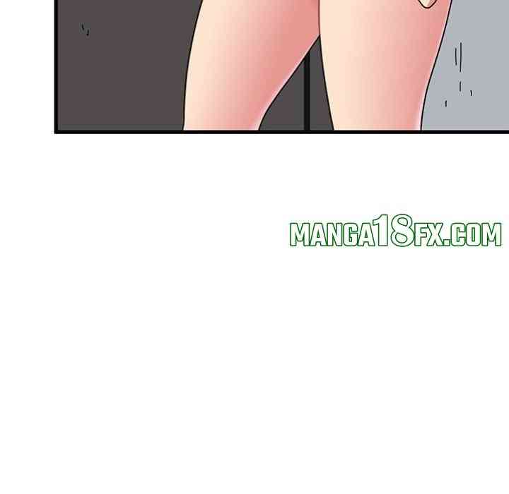 NEW  A Turning Point Page 58 - MangaHe