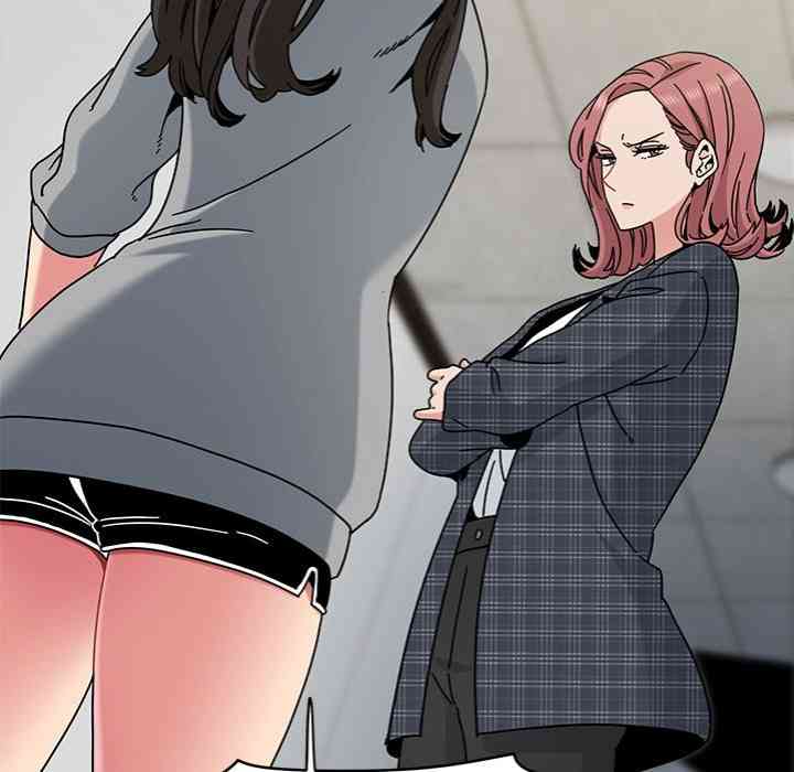 NEW  A Turning Point Page 60 - MangaHe
