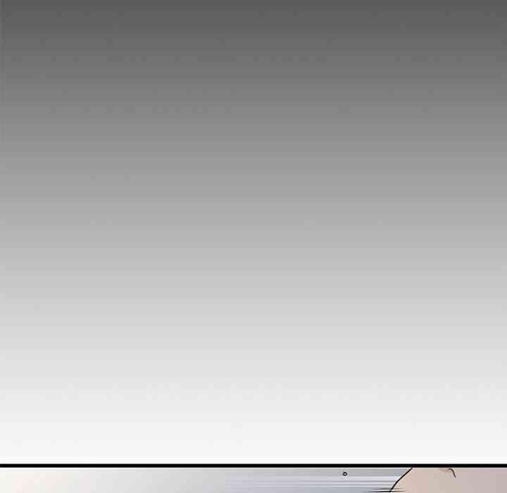 NEW  A Turning Point Page 67 - MangaHe