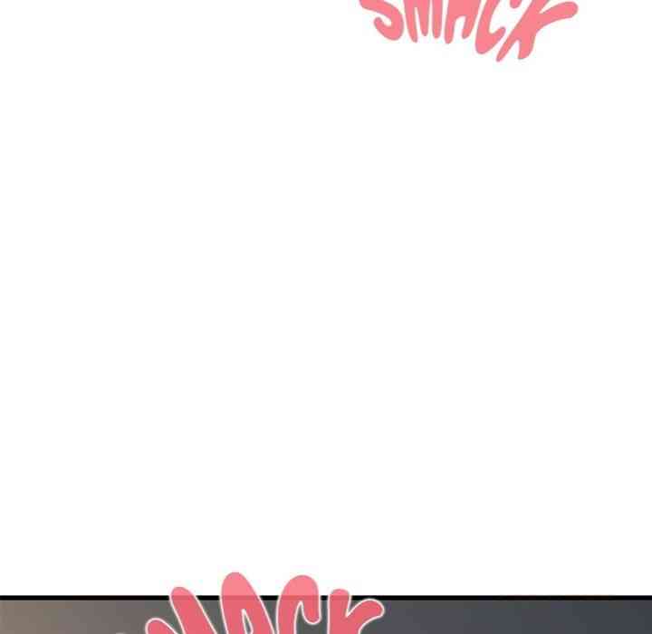 NEW  A Turning Point Page 69 - MangaHe