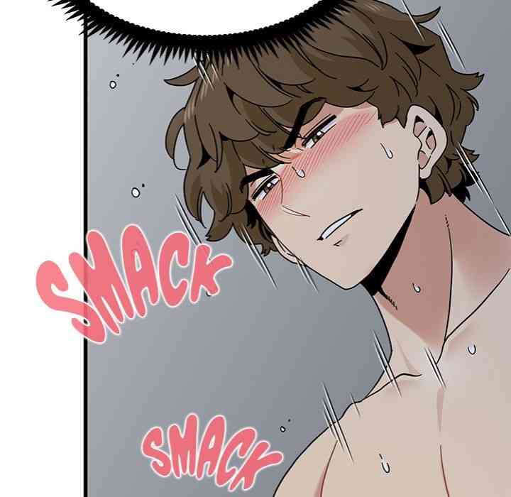 NEW  A Turning Point Page 73 - MangaHe
