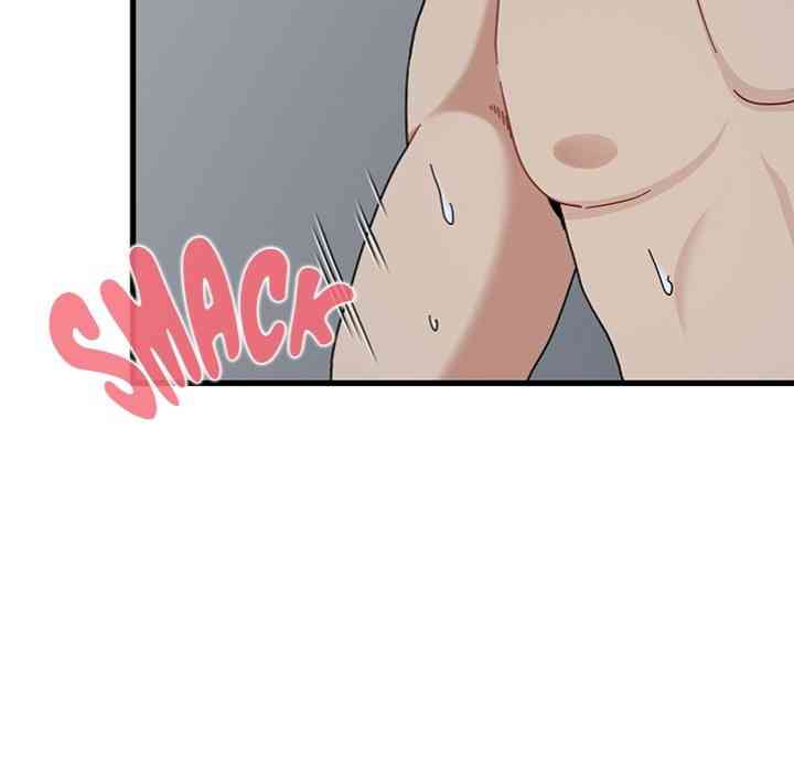 NEW  A Turning Point Page 74 - MangaHe