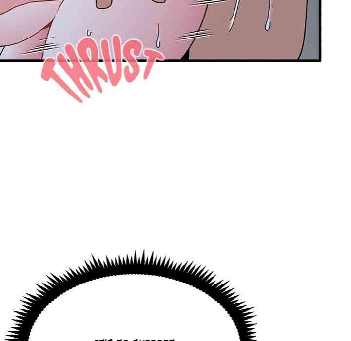 NEW  A Turning Point Page 76 - MangaHe