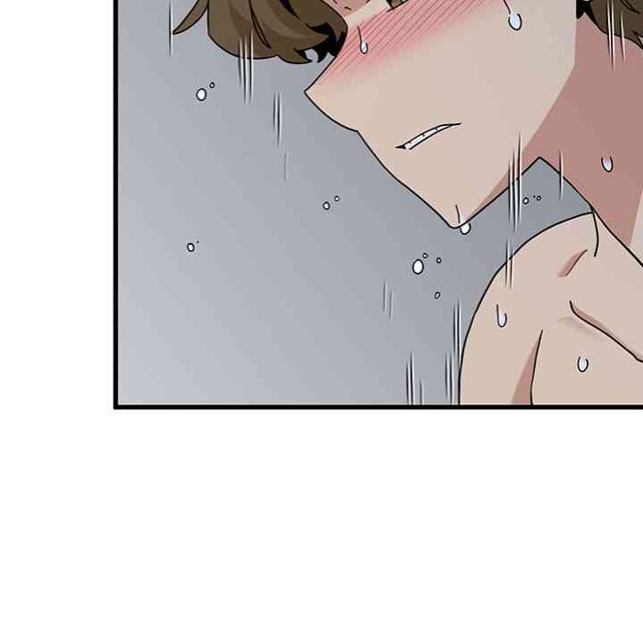 NEW  A Turning Point Page 80 - MangaHe