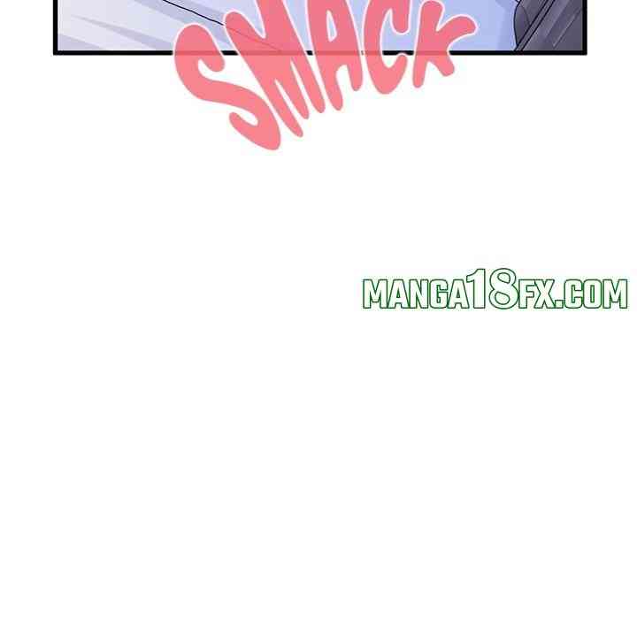 NEW  A Turning Point Page 83 - MangaHe