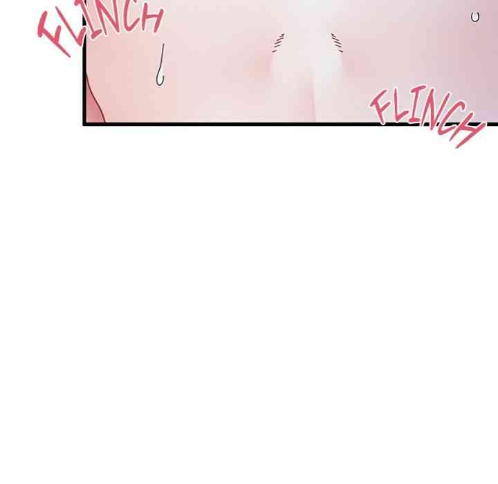 NEW  A Turning Point Page 88 - MangaHe