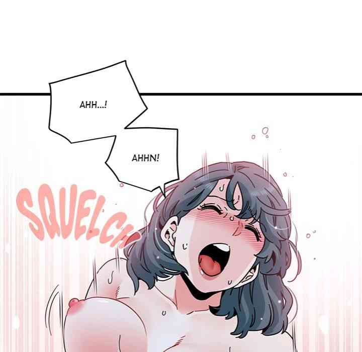 NEW  A Turning Point Page 89 - MangaHe