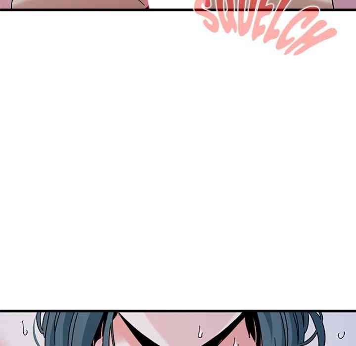 NEW  A Turning Point Page 91 - MangaHe