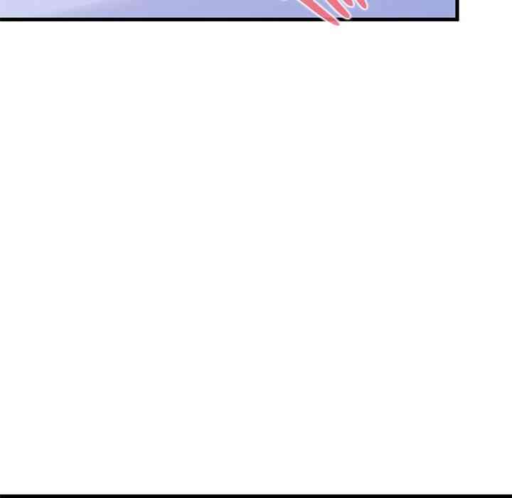 NEW  A Turning Point Page 95 - MangaHe