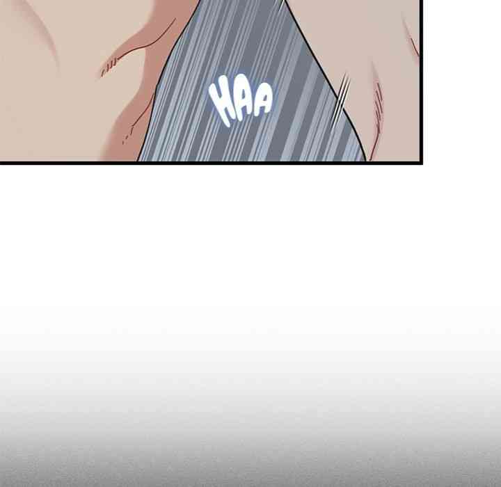 NEW  A Turning Point Page 100 - MangaHe