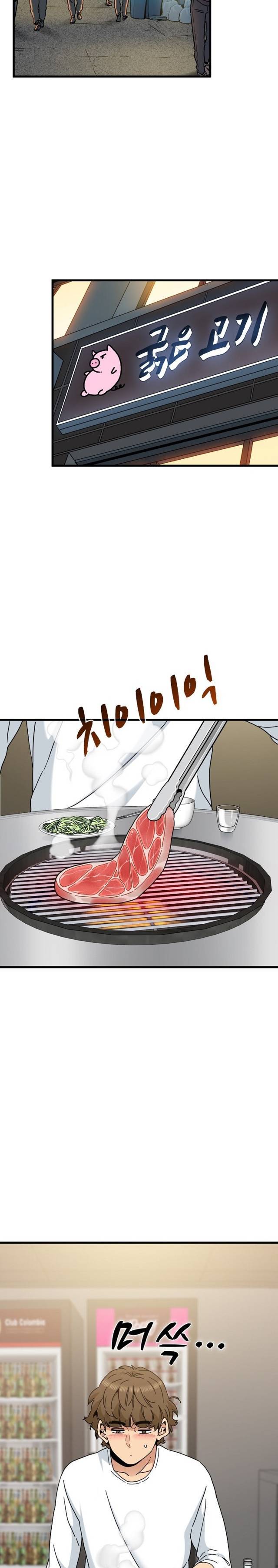 NEW  A Turning Point Page 16 - MangaHe