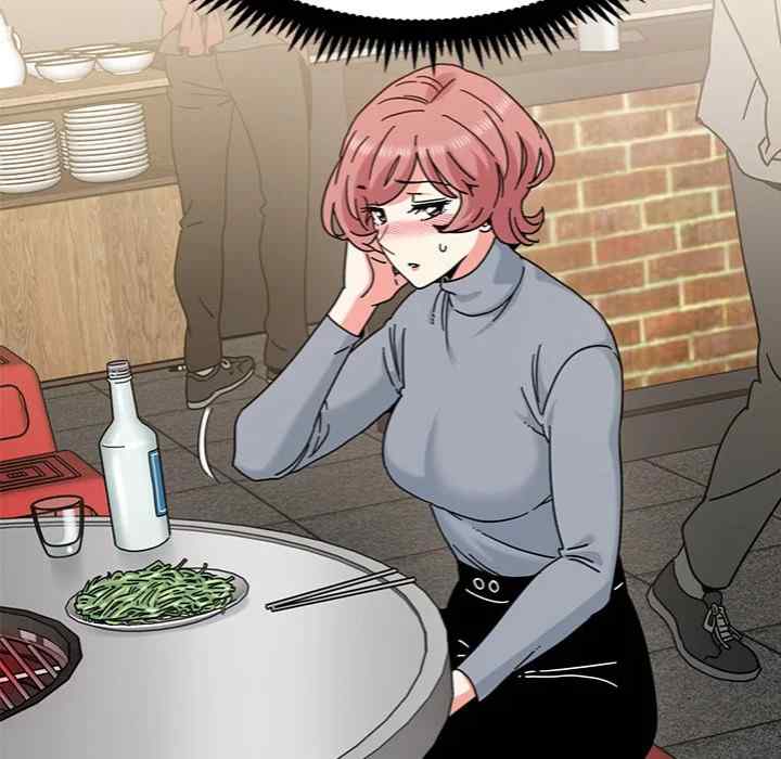 NEW  A Turning Point Page 104 - MangaHe