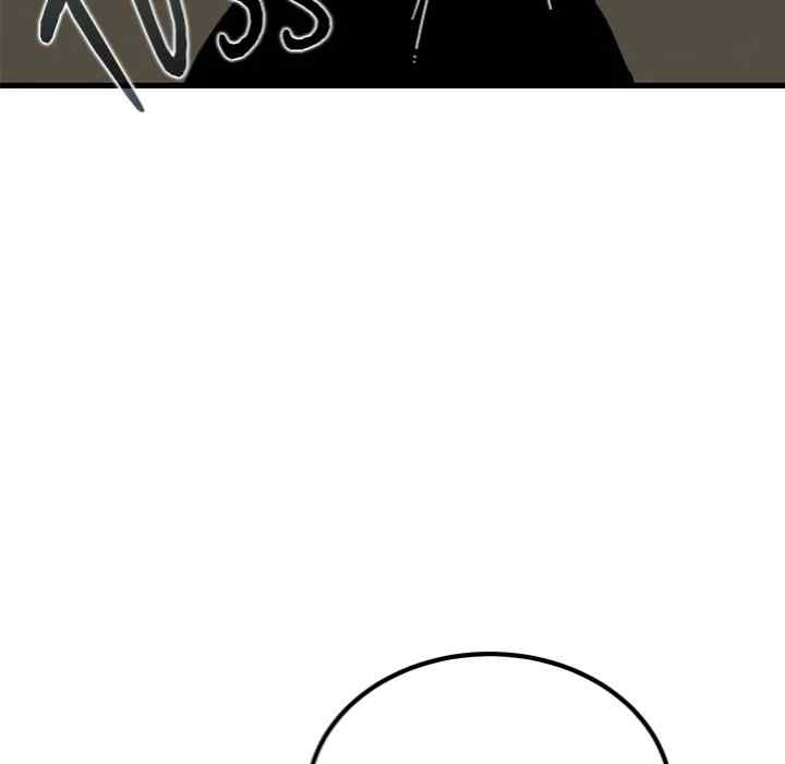 NEW  A Turning Point Page 110 - MangaHe
