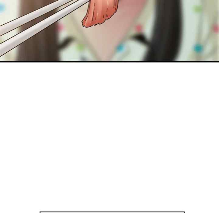 NEW  A Turning Point Page 15 - MangaHe