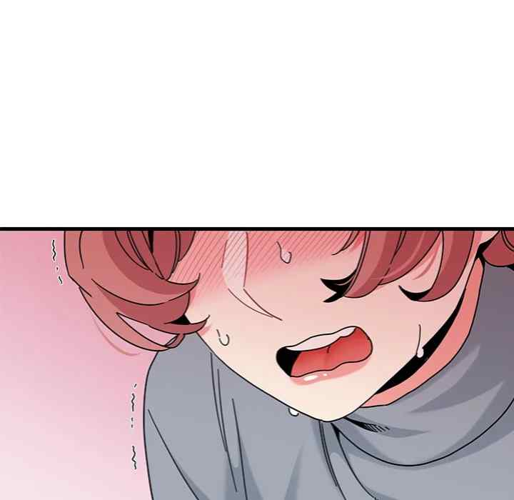 NEW  A Turning Point Page 153 - MangaHe