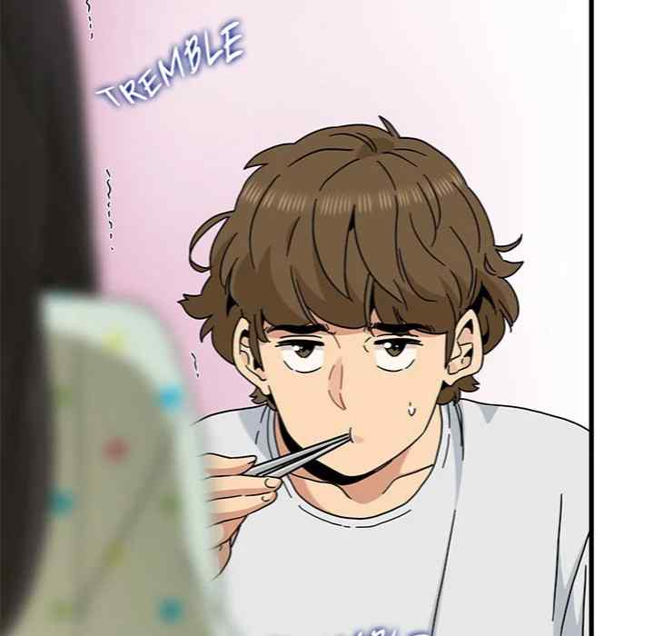 NEW  A Turning Point Page 19 - MangaHe