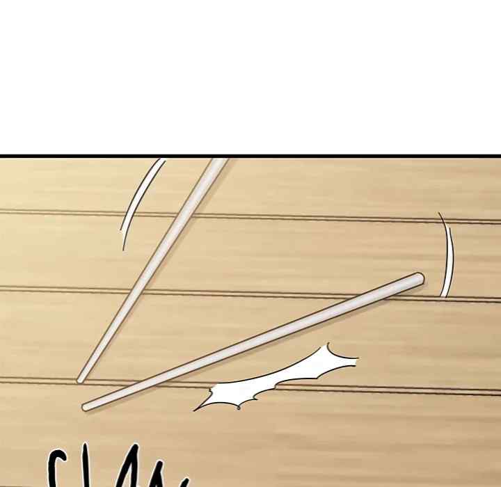 NEW  A Turning Point Page 21 - MangaHe