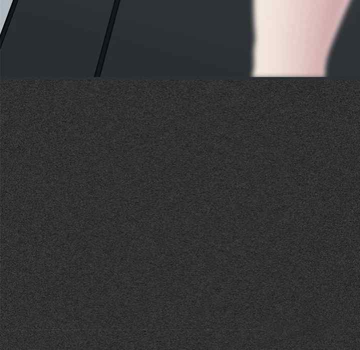 NEW  A Turning Point Page 31 - MangaHe