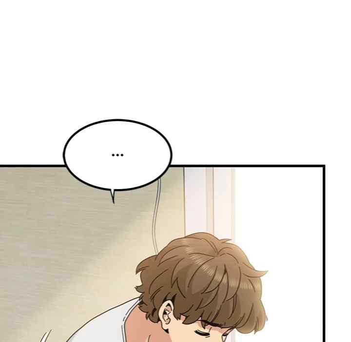 NEW  A Turning Point Page 76 - MangaHe