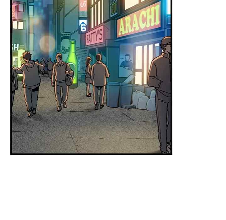 NEW  A Turning Point Page 84 - MangaHe