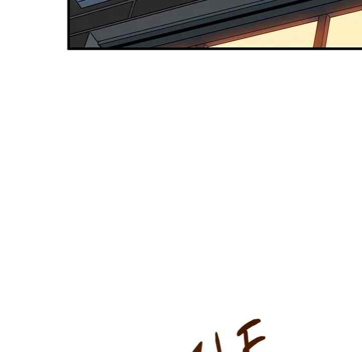 NEW  A Turning Point Page 86 - MangaHe
