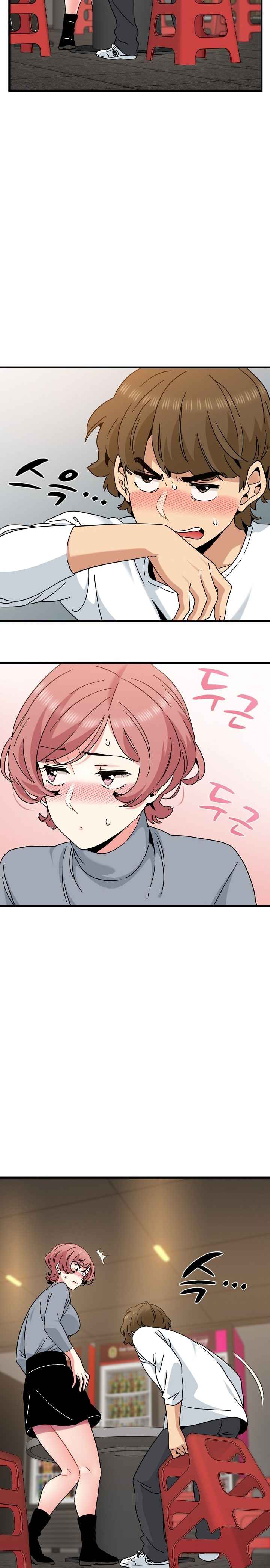 NEW  A Turning Point Page 8 - MangaHe