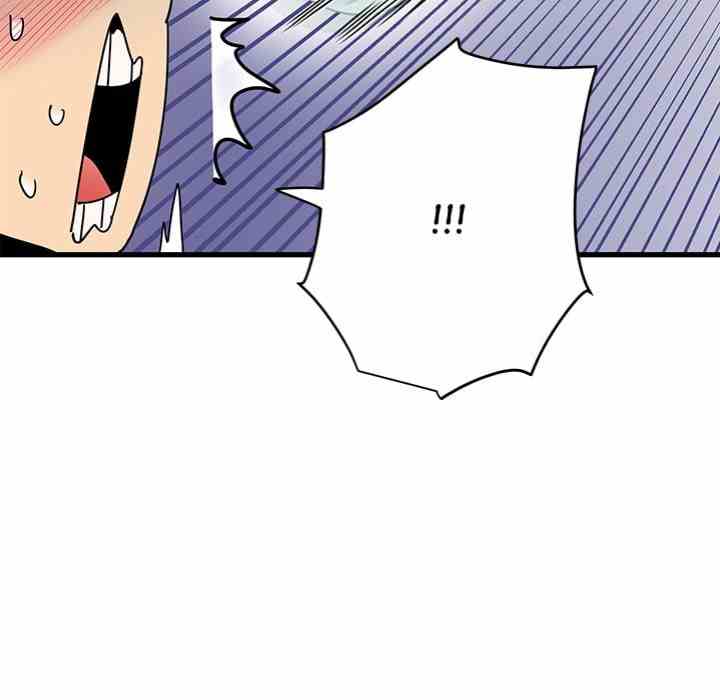NEW  A Turning Point Page 150 - MangaHe