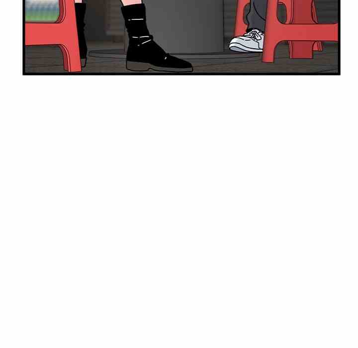 NEW  A Turning Point Page 17 - MangaHe