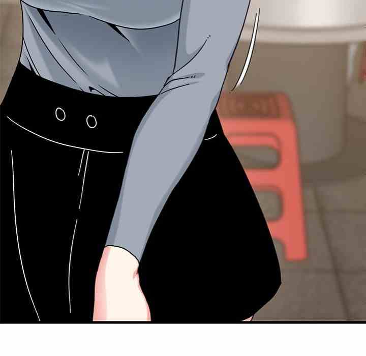 NEW  A Turning Point Page 165 - MangaHe
