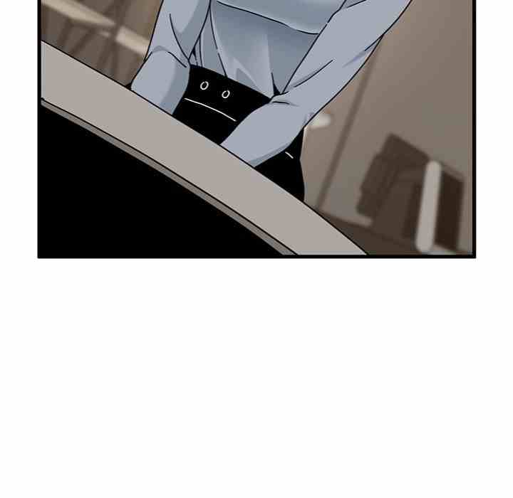 NEW  A Turning Point Page 21 - MangaHe