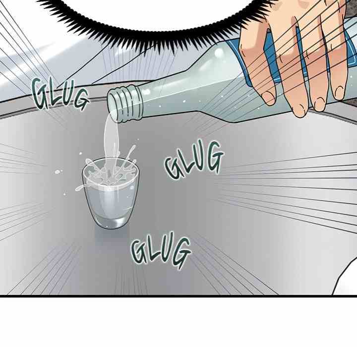 NEW  A Turning Point Page 32 - MangaHe