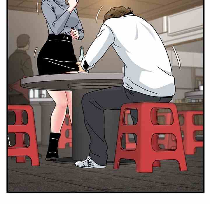NEW  A Turning Point Page 37 - MangaHe