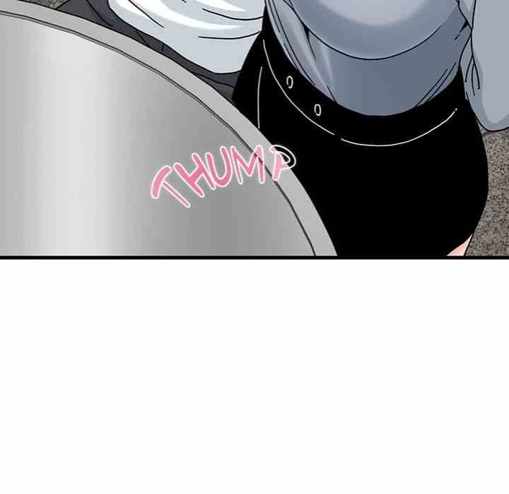 NEW  A Turning Point Page 46 - MangaHe
