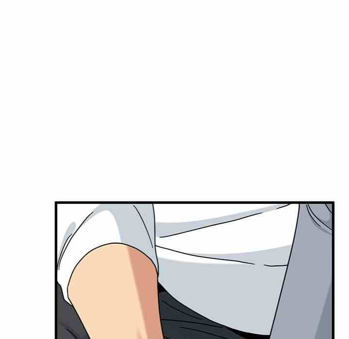 NEW  A Turning Point Page 51 - MangaHe