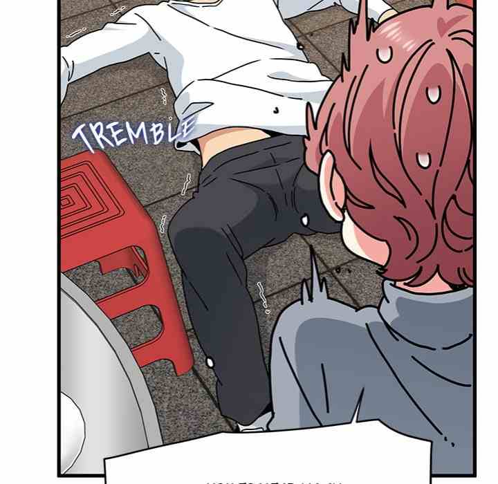 NEW  A Turning Point Page 81 - MangaHe