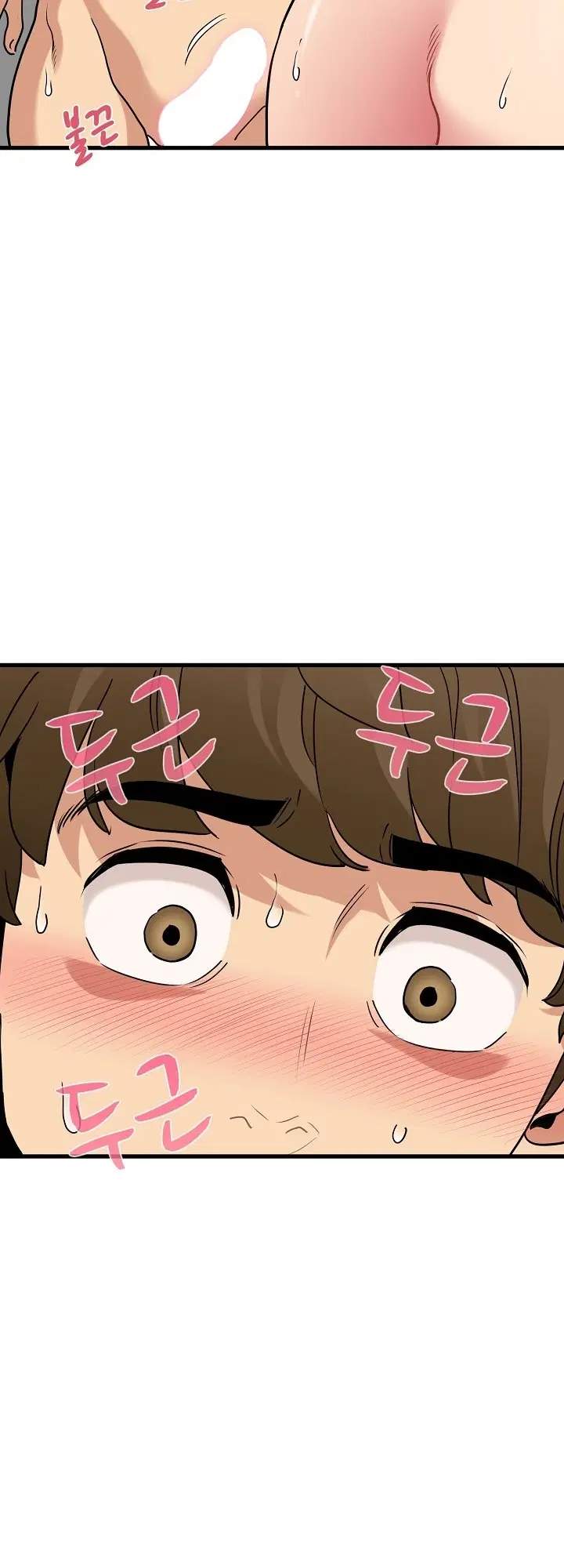 NEW  A Turning Point Page 22 - MangaHe