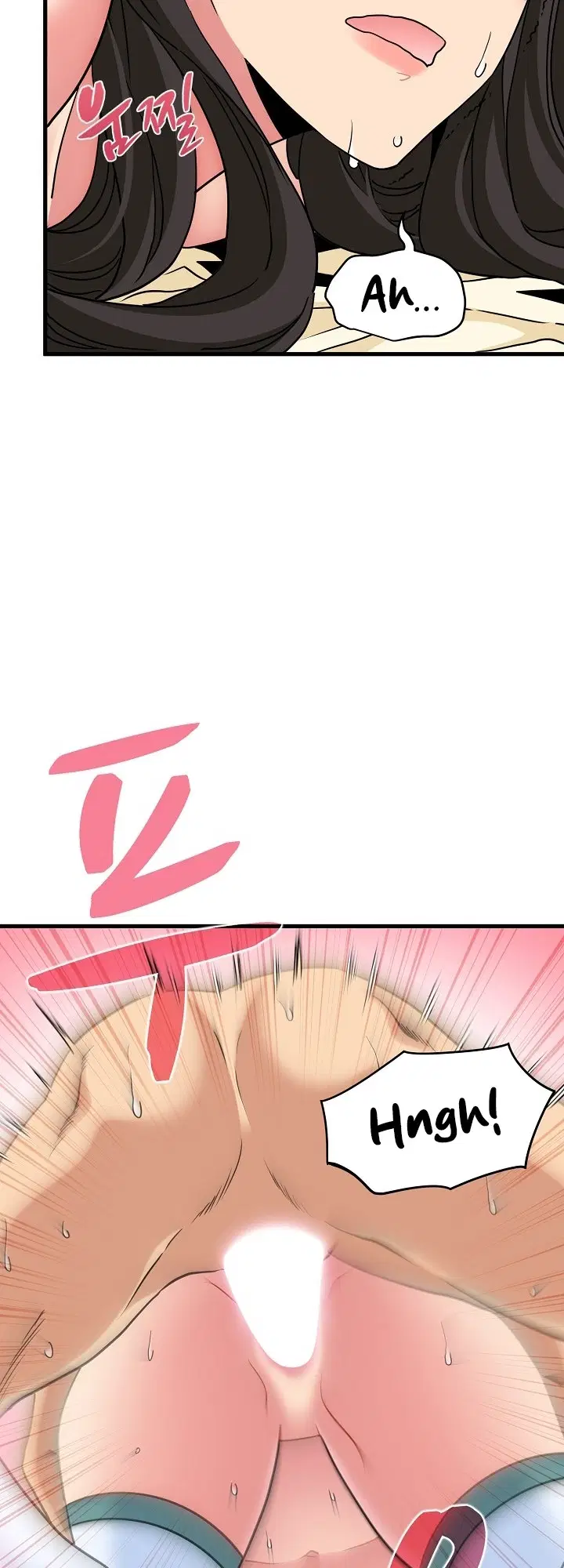 NEW  A Turning Point Page 24 - MangaHe