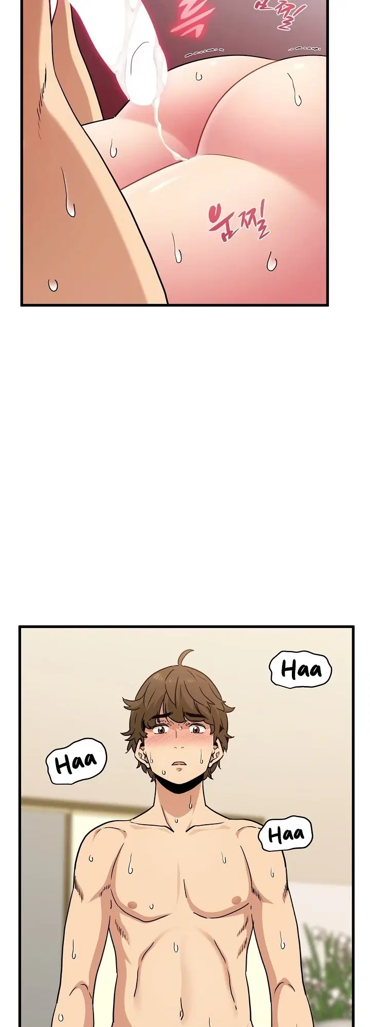 NEW  A Turning Point Page 32 - MangaHe