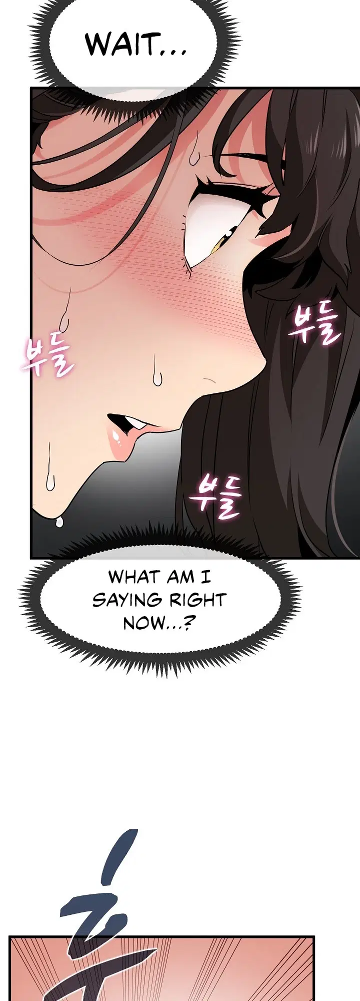 NEW  A Turning Point Page 5 - MangaHe