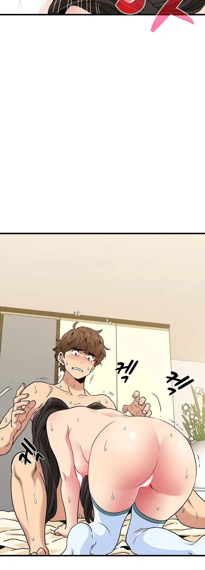 NEW  A Turning Point Page 46 - MangaHe