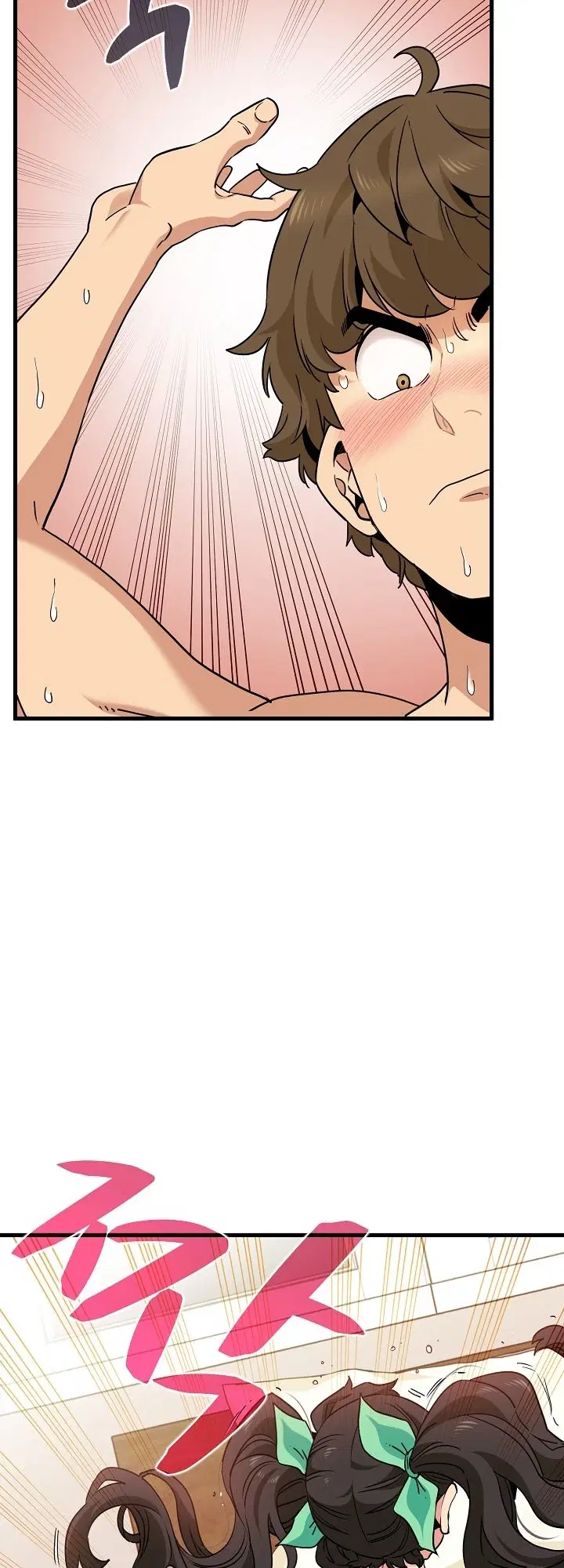 NEW  A Turning Point Page 6 - MangaHe